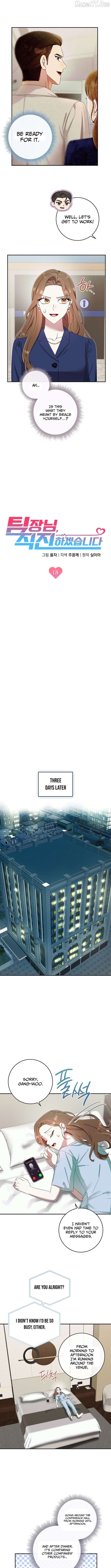 Team Leader, I’ll Go Straight Forward Chapter 18 - page 2
