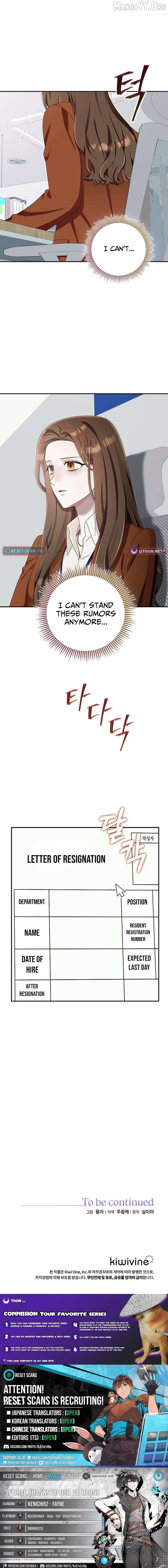 Team Leader, I’ll Go Straight Forward Chapter 39 - page 11