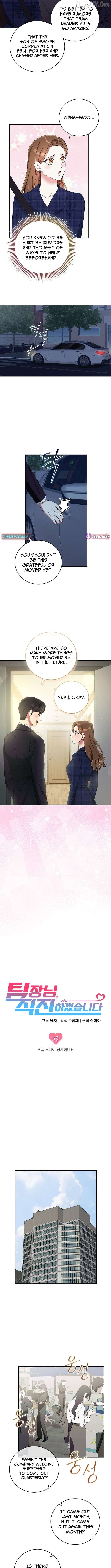 Team Leader, I’ll Go Straight Forward Chapter 39 - page 2
