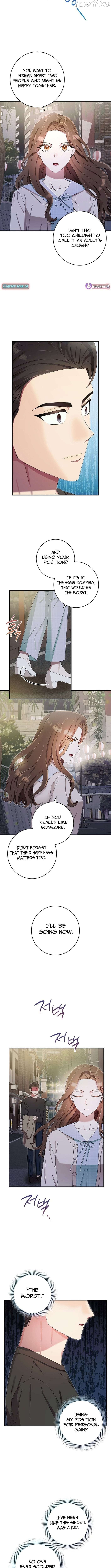 Team Leader, I’ll Go Straight Forward Chapter 19 - page 2