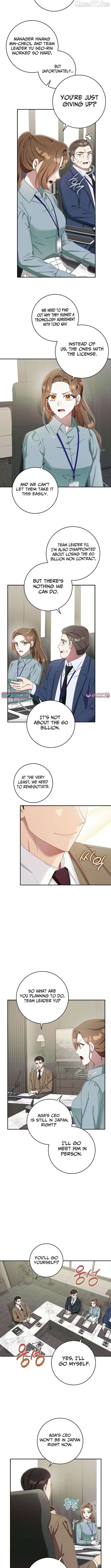 Team Leader, I’ll Go Straight Forward Chapter 21 - page 3