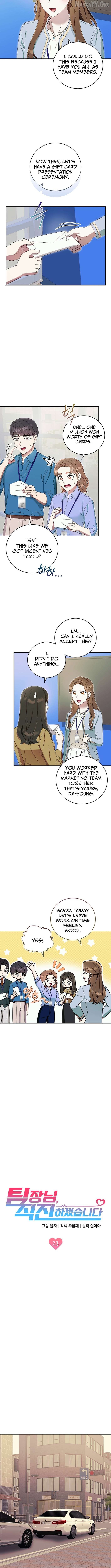 Team Leader, I’ll Go Straight Forward Chapter 23 - page 2