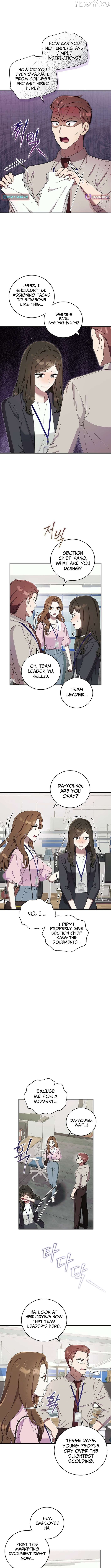 Team Leader, I’ll Go Straight Forward Chapter 24 - page 2