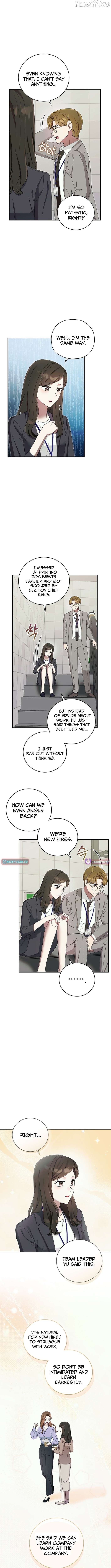 Team Leader, I’ll Go Straight Forward Chapter 24 - page 5