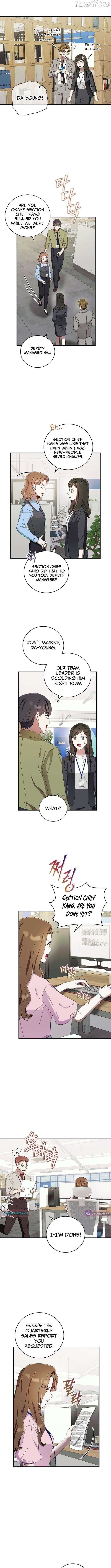 Team Leader, I’ll Go Straight Forward Chapter 24 - page 7