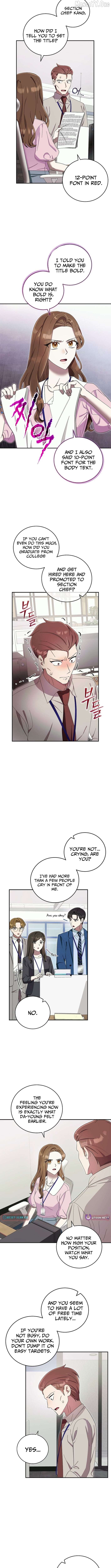 Team Leader, I’ll Go Straight Forward Chapter 24 - page 8