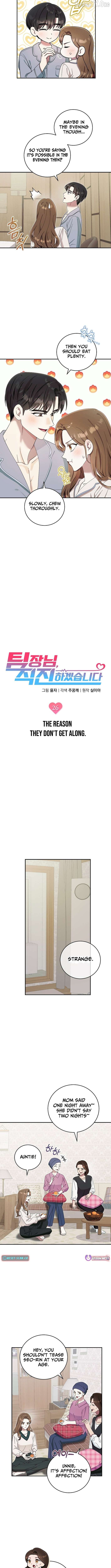 Team Leader, I’ll Go Straight Forward Chapter 26 - page 3