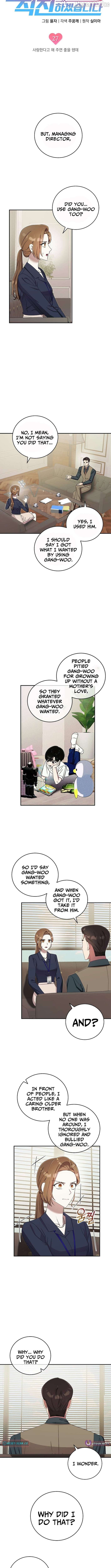 Team Leader, I’ll Go Straight Forward Chapter 27 - page 3