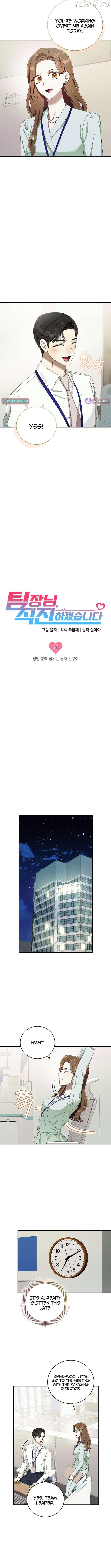 Team Leader, I’ll Go Straight Forward Chapter 30 - page 2