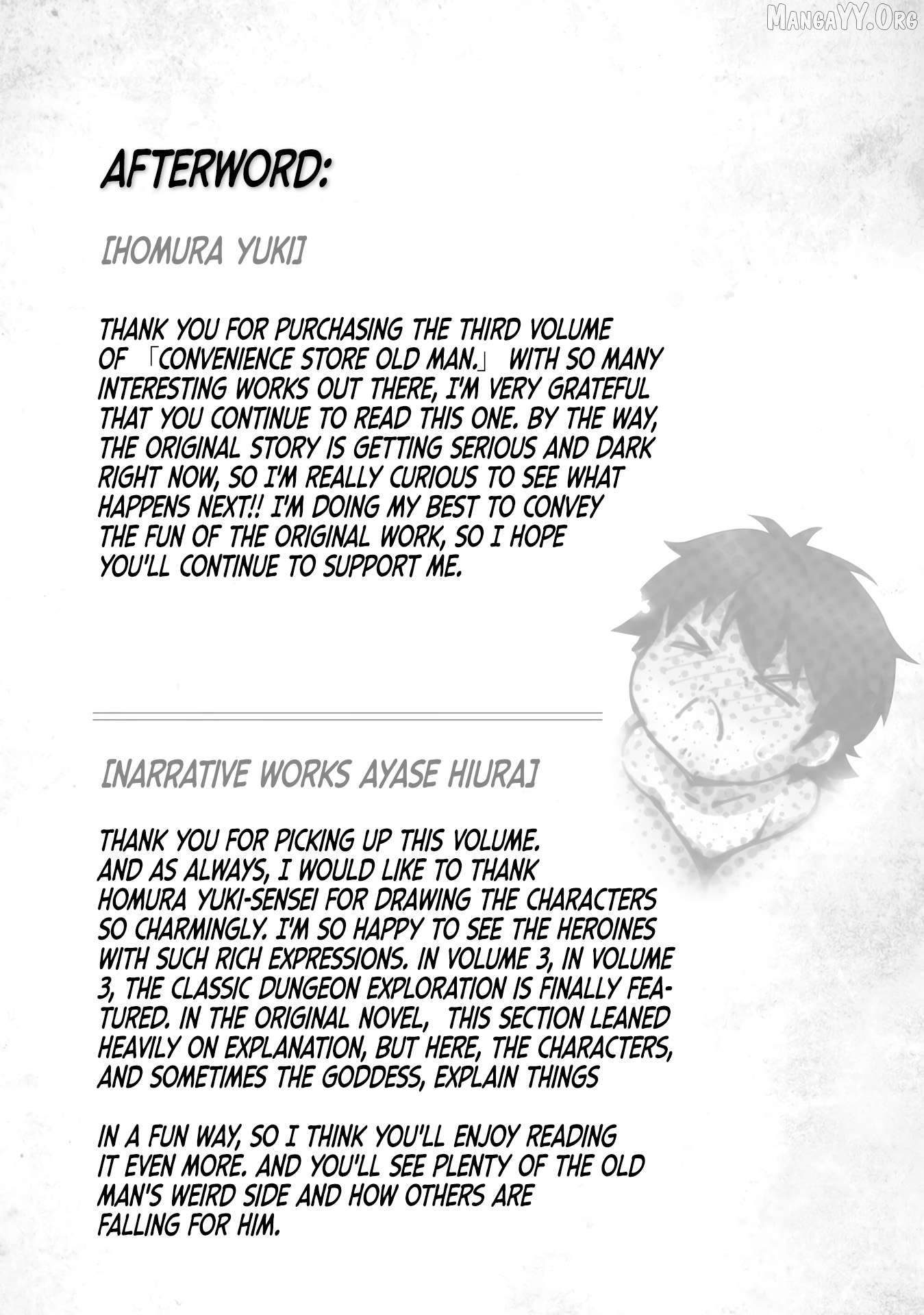 Kurasu Ten’i Ni Makikomareta Konbini Ten’in No Ossan, Yūsha Ni Wa Hitsuyō Nakatta Amarimono Sukiru O Kushishite Saikyō to Naru Yō Desu Chapter 17 - page 28