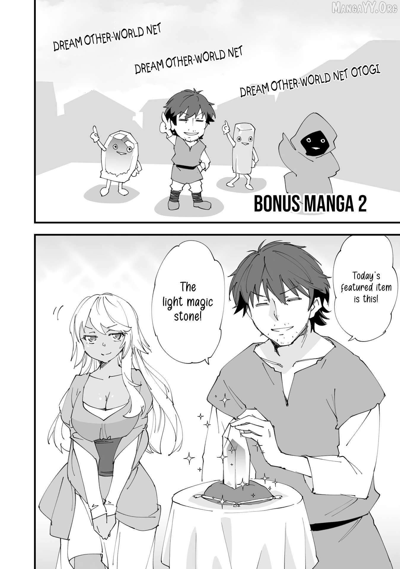 Kurasu Ten’i Ni Makikomareta Konbini Ten’in No Ossan, Yūsha Ni Wa Hitsuyō Nakatta Amarimono Sukiru O Kushishite Saikyō to Naru Yō Desu Chapter 17 - page 29