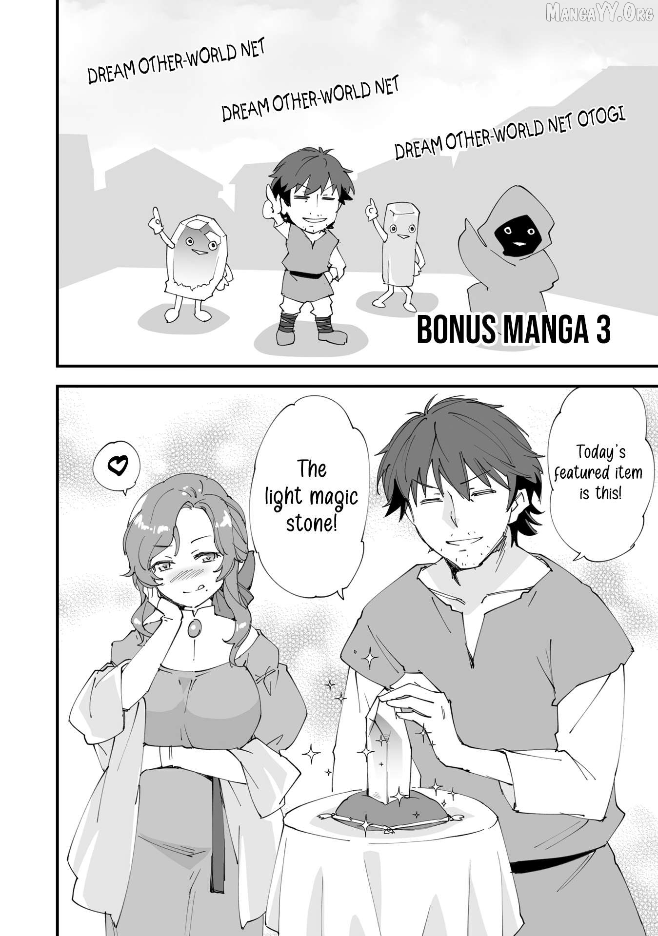 Kurasu Ten’i Ni Makikomareta Konbini Ten’in No Ossan, Yūsha Ni Wa Hitsuyō Nakatta Amarimono Sukiru O Kushishite Saikyō to Naru Yō Desu Chapter 17 - page 31