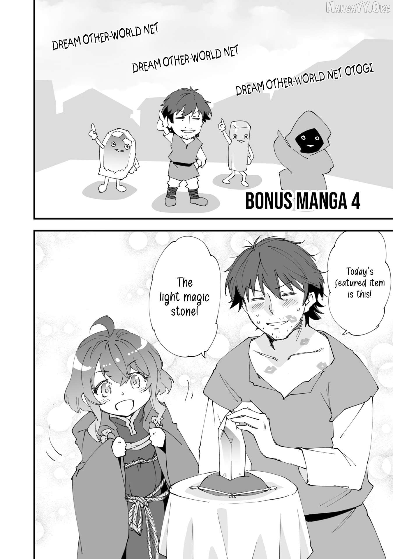 Kurasu Ten’i Ni Makikomareta Konbini Ten’in No Ossan, Yūsha Ni Wa Hitsuyō Nakatta Amarimono Sukiru O Kushishite Saikyō to Naru Yō Desu Chapter 17 - page 33