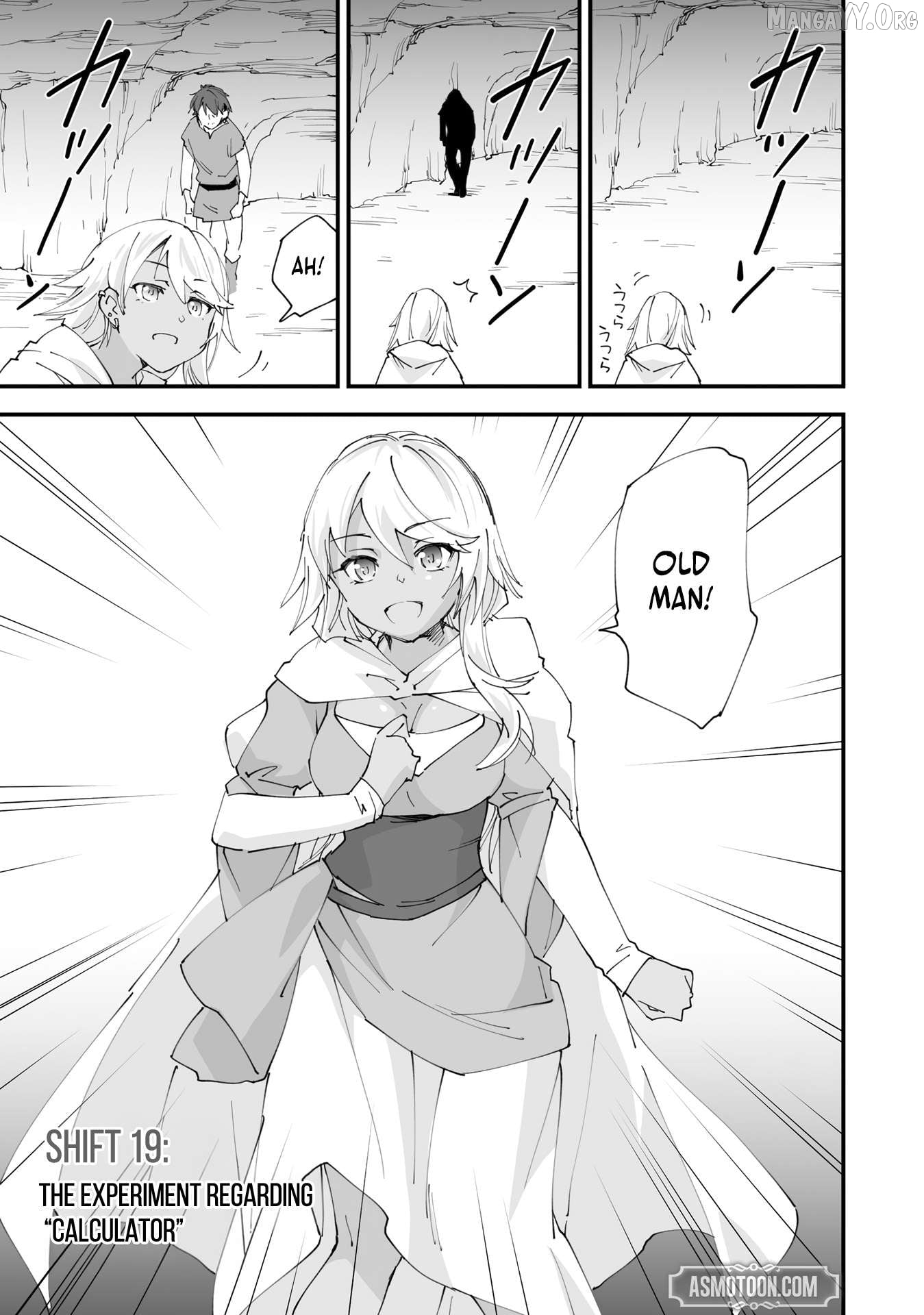 Kurasu Ten’i Ni Makikomareta Konbini Ten’in No Ossan, Yūsha Ni Wa Hitsuyō Nakatta Amarimono Sukiru O Kushishite Saikyō to Naru Yō Desu Chapter 19 - page 2