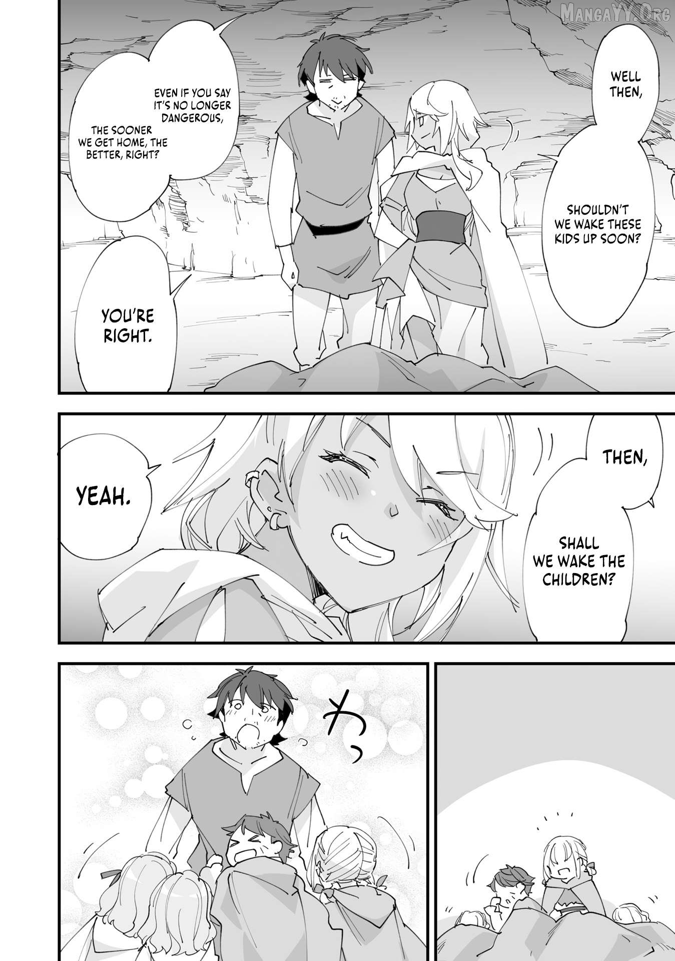 Kurasu Ten’i Ni Makikomareta Konbini Ten’in No Ossan, Yūsha Ni Wa Hitsuyō Nakatta Amarimono Sukiru O Kushishite Saikyō to Naru Yō Desu Chapter 19 - page 5