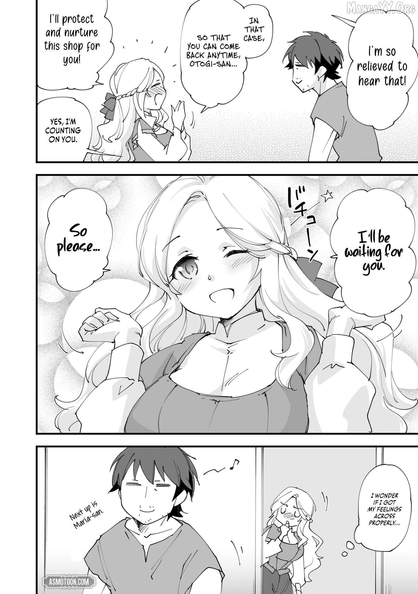 Kurasu Ten’i Ni Makikomareta Konbini Ten’in No Ossan, Yūsha Ni Wa Hitsuyō Nakatta Amarimono Sukiru O Kushishite Saikyō to Naru Yō Desu Chapter 21 - page 7