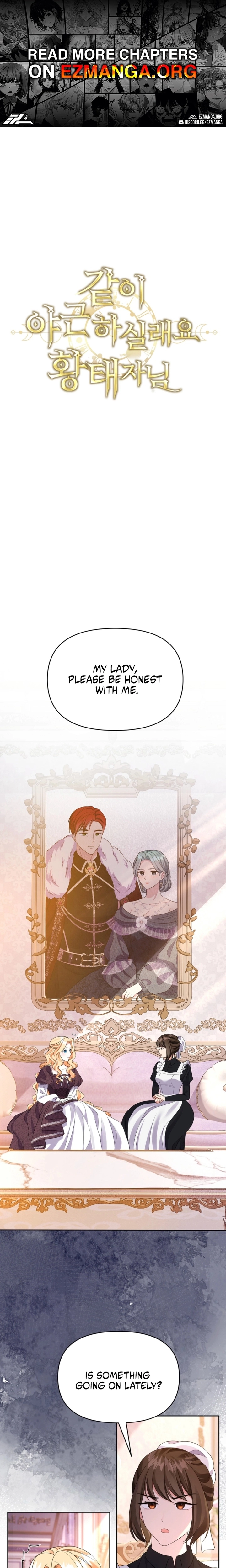 Shall We Work Overtime Together, Your Highness? Chapter 17 - page 1