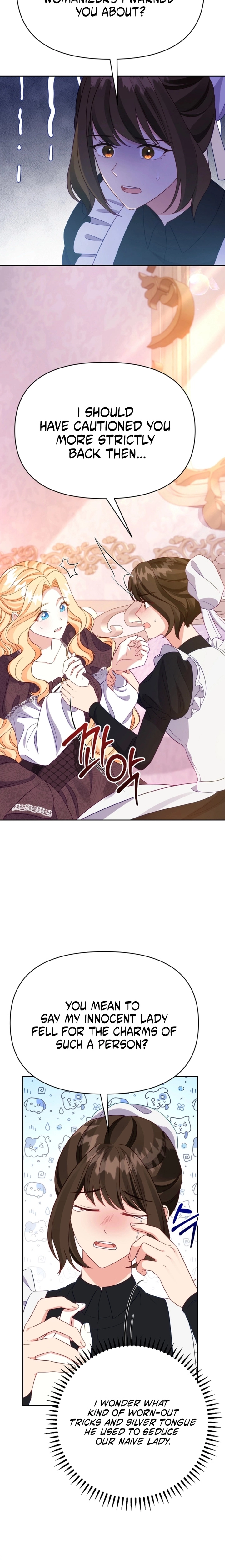 Shall We Work Overtime Together, Your Highness? Chapter 17 - page 5