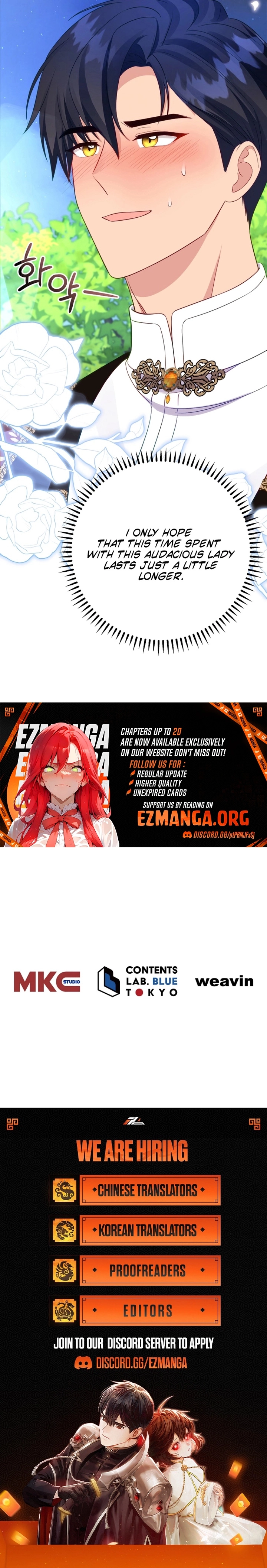 Shall We Work Overtime Together, Your Highness? Chapter 18 - page 17