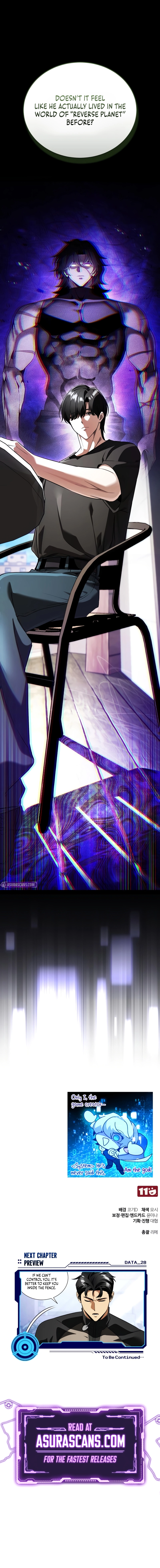 Echoes of the Reverse Planet Chapter 27 - page 28