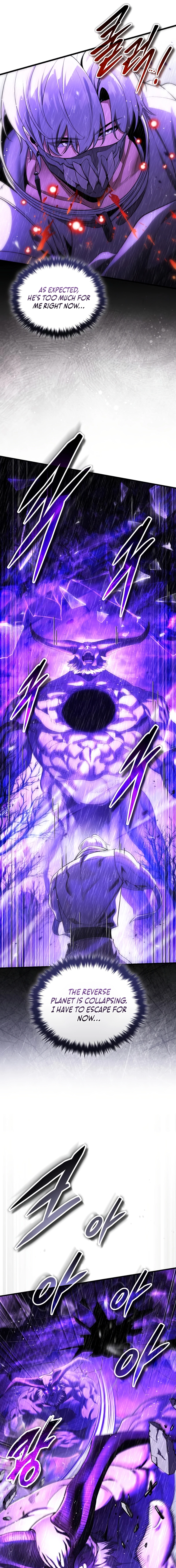 Echoes of the Reverse Planet Chapter 27 - page 6