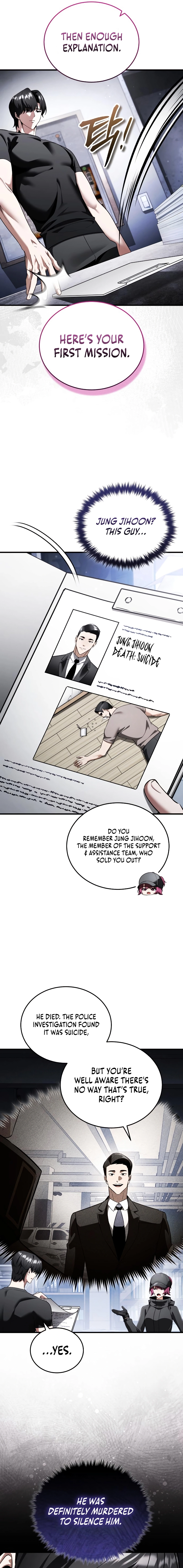 Echoes of the Reverse Planet Chapter 28 - page 14