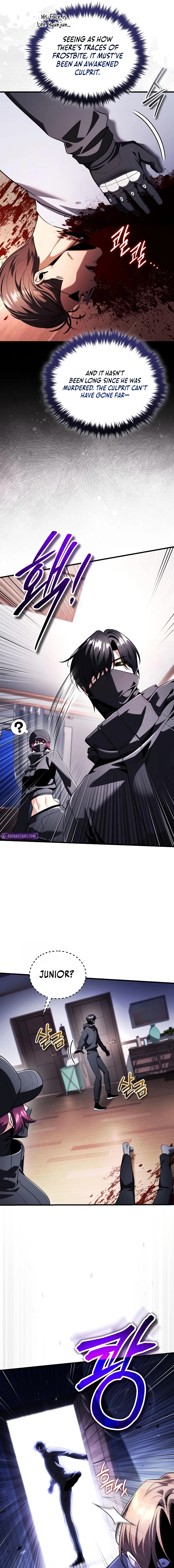 Echoes of the Reverse Planet Chapter 28 - page 24