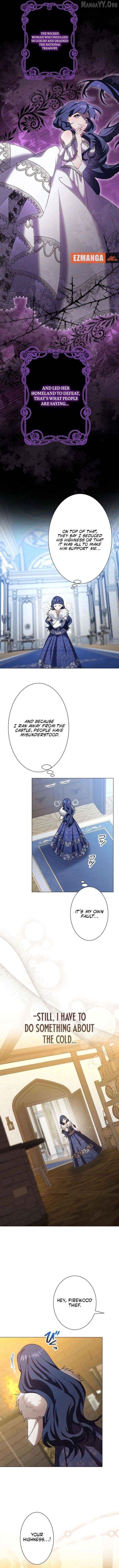 The Obsessed Young Prince Loves the Unlucky Princess Too Much! Chapter 16 - page 5