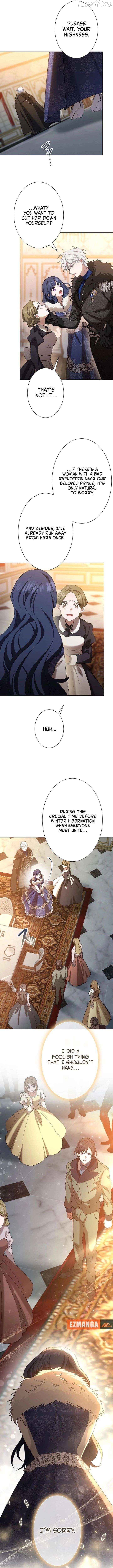 The Obsessed Young Prince Loves the Unlucky Princess Too Much! Chapter 17 - page 4