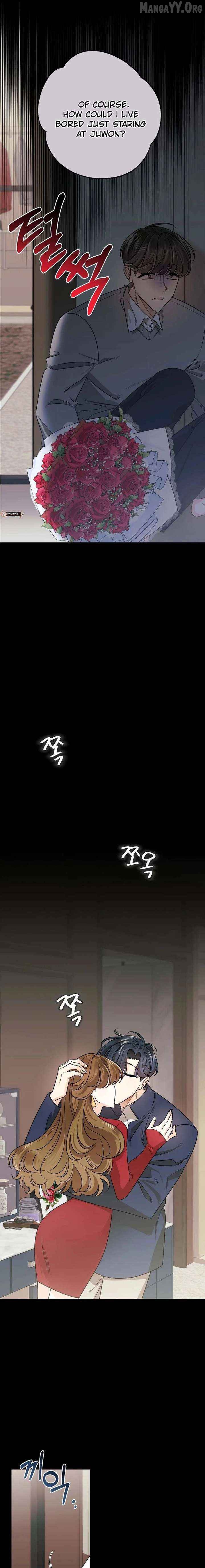 The Sunny Day in the Rat Hole Chapter 23 - page 12