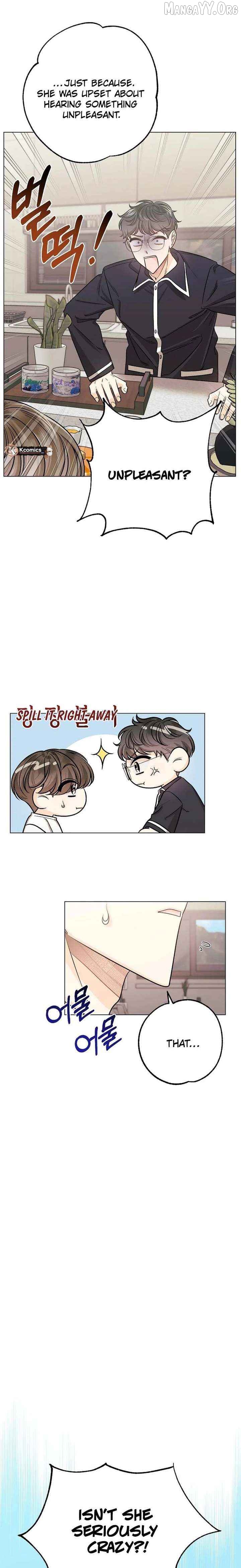 The Sunny Day in the Rat Hole Chapter 24 - page 16