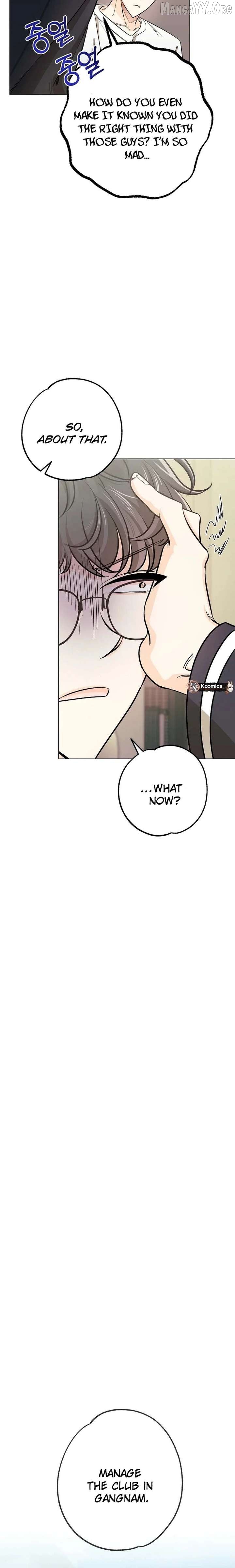 The Sunny Day in the Rat Hole Chapter 24 - page 19