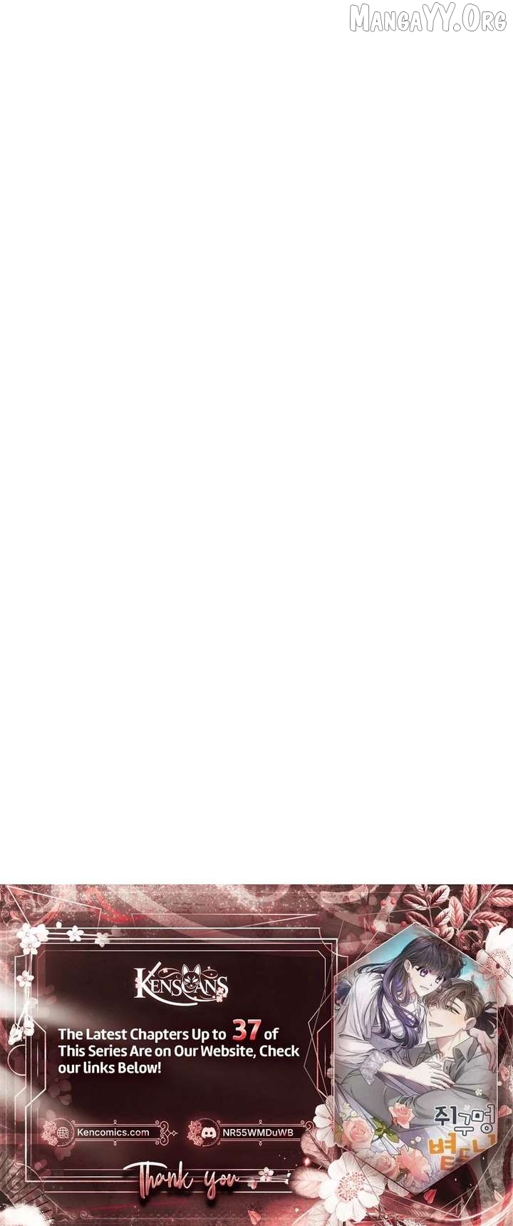 The Sunny Day in the Rat Hole Chapter 24 - page 28