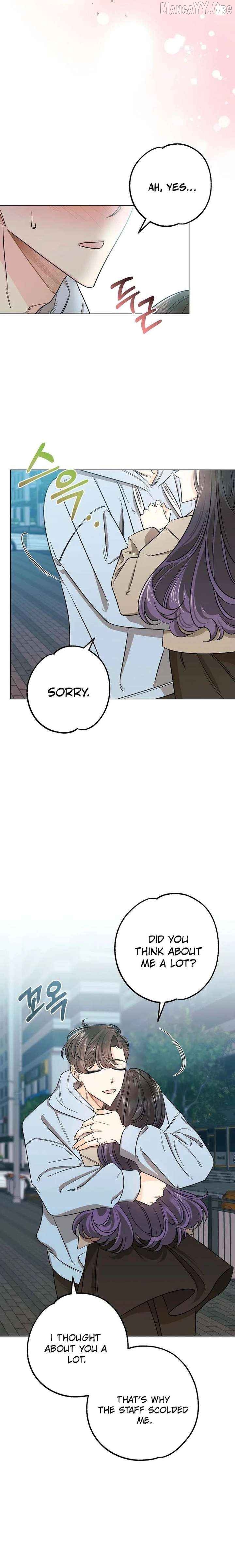 The Sunny Day in the Rat Hole Chapter 25 - page 2