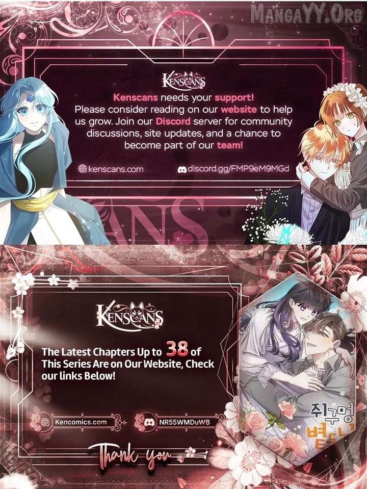 The Sunny Day in the Rat Hole Chapter 25 - page 26