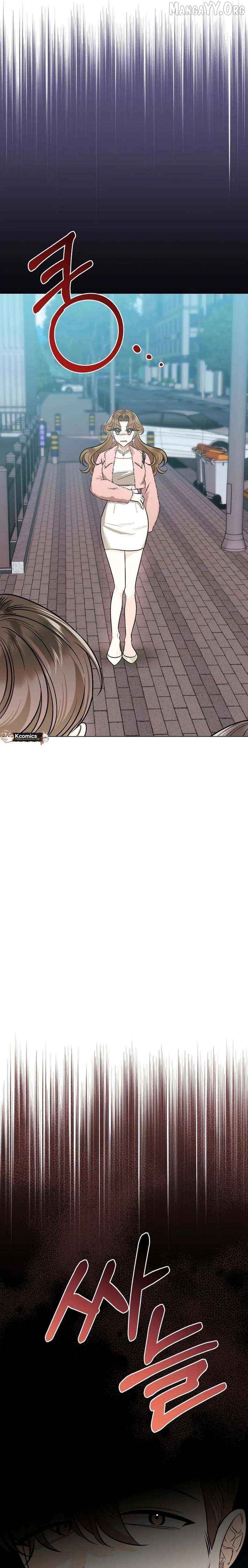 The Sunny Day in the Rat Hole Chapter 25 - page 5