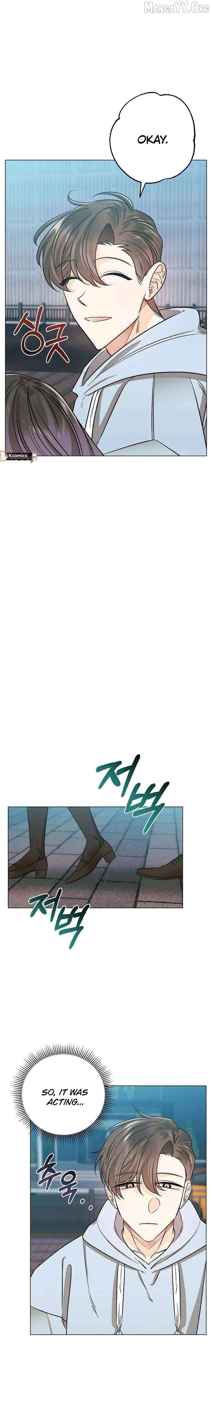 The Sunny Day in the Rat Hole Chapter 25 - page 8