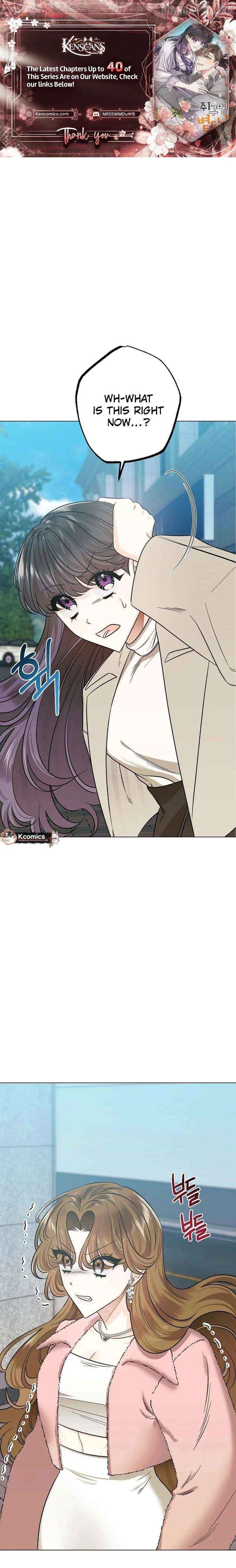 The Sunny Day in the Rat Hole Chapter 26 - page 1