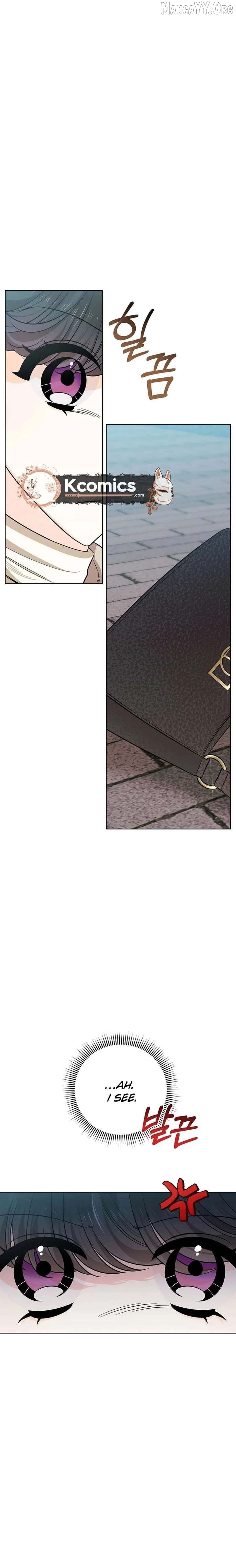 The Sunny Day in the Rat Hole Chapter 26 - page 2