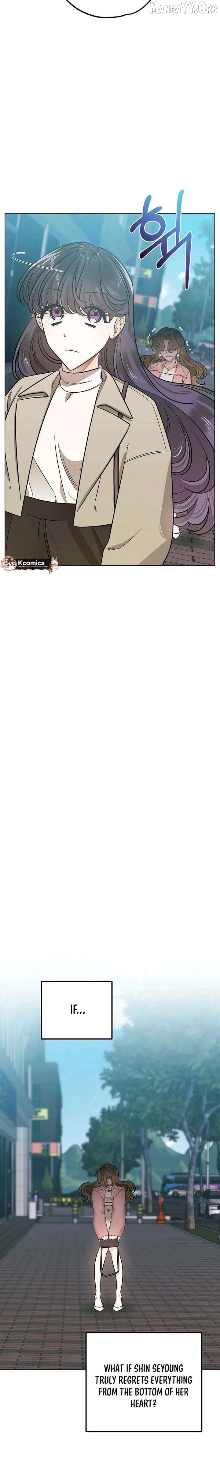 The Sunny Day in the Rat Hole Chapter 26 - page 21