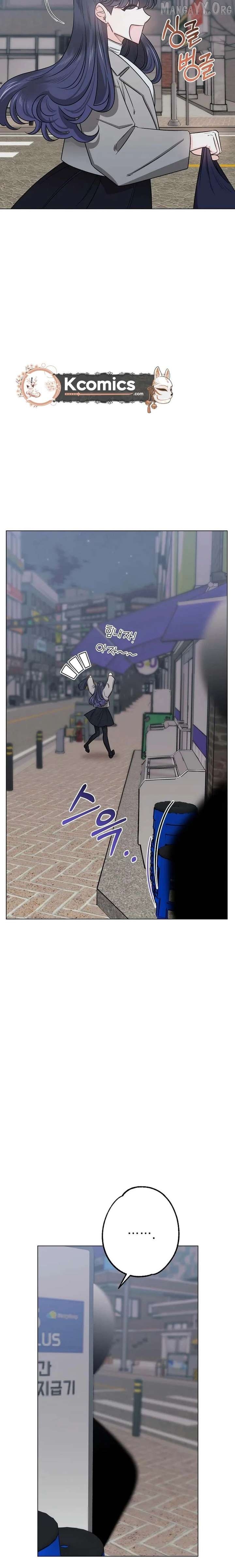 The Sunny Day in the Rat Hole Chapter 26 - page 27