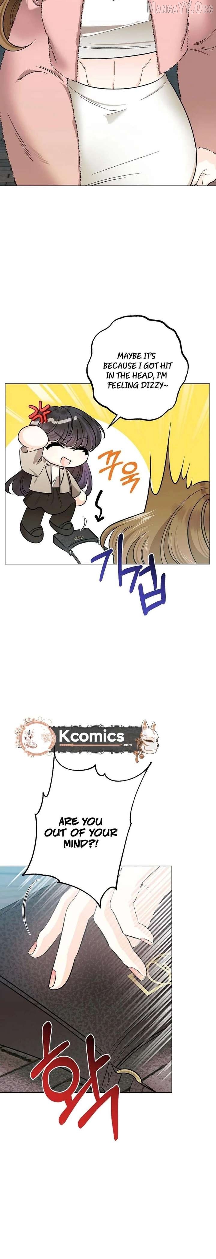 The Sunny Day in the Rat Hole Chapter 26 - page 4