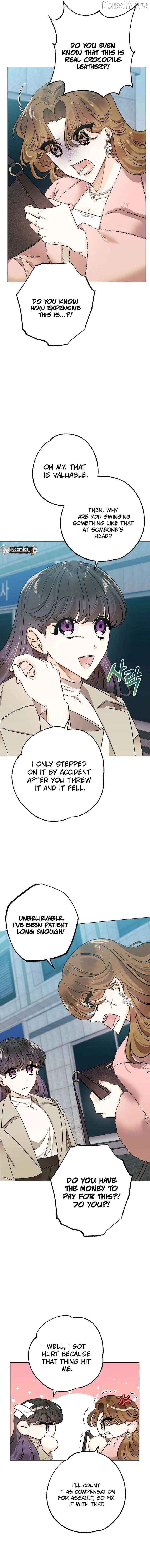 The Sunny Day in the Rat Hole Chapter 26 - page 5