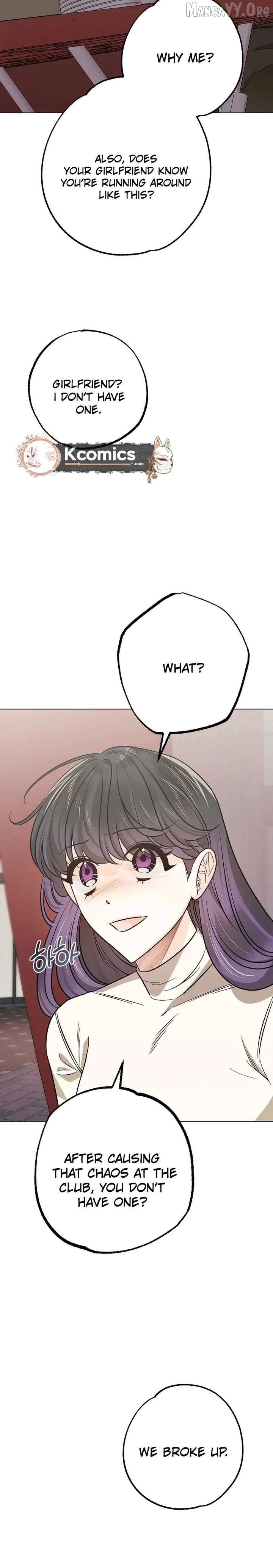 The Sunny Day in the Rat Hole Chapter 28 - page 26