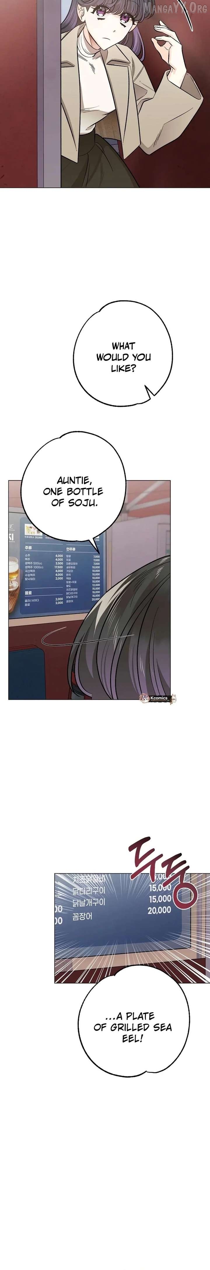 The Sunny Day in the Rat Hole Chapter 28 - page 8