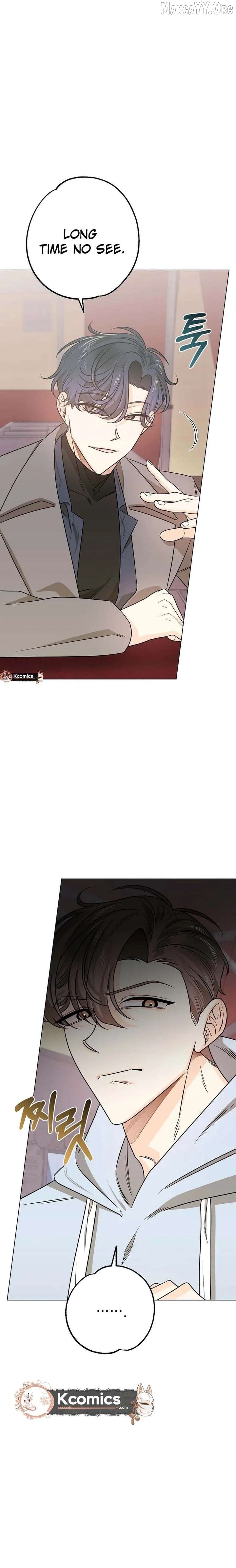 The Sunny Day in the Rat Hole Chapter 29 - page 2