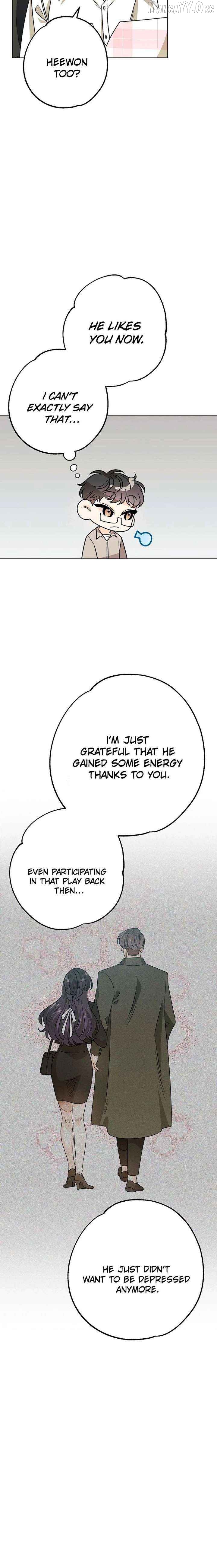 The Sunny Day in the Rat Hole Chapter 30 - page 16