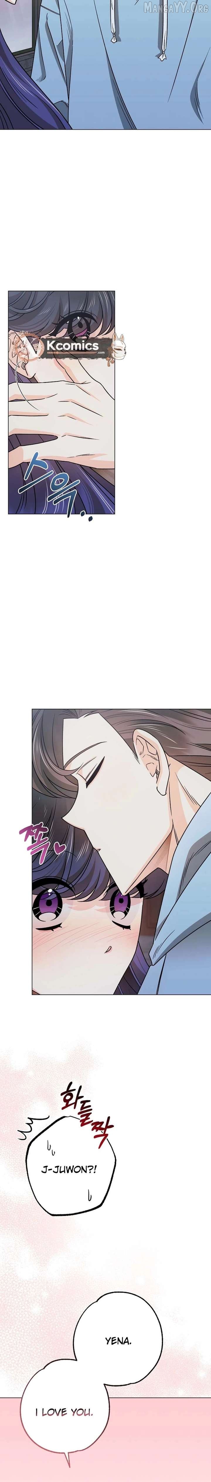 The Sunny Day in the Rat Hole Chapter 30 - page 4