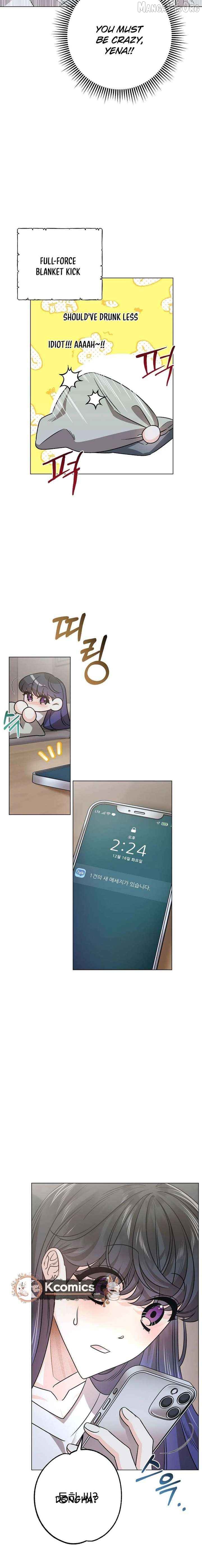 The Sunny Day in the Rat Hole Chapter 30 - page 6