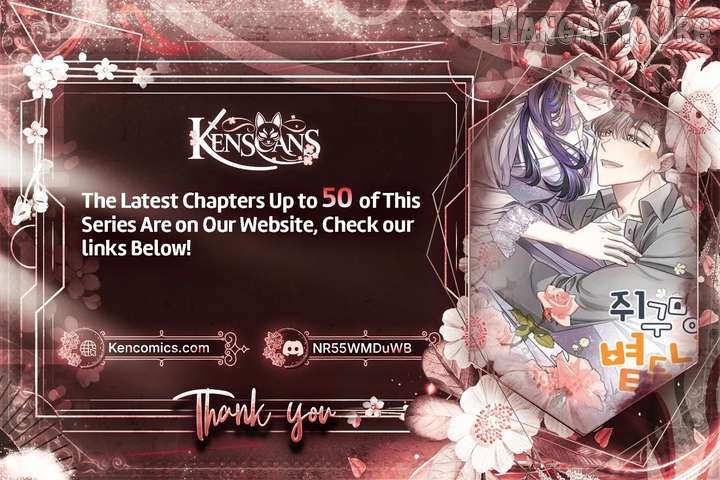 The Sunny Day in the Rat Hole Chapter 31 - page 1